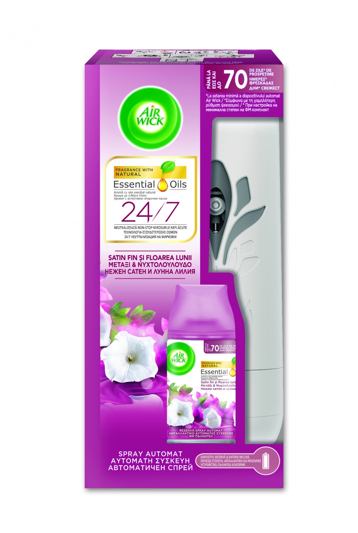 Air Wick Freshmatic Complete odorizant de cameră, Satin fin și Floarea lunii, 250 ml